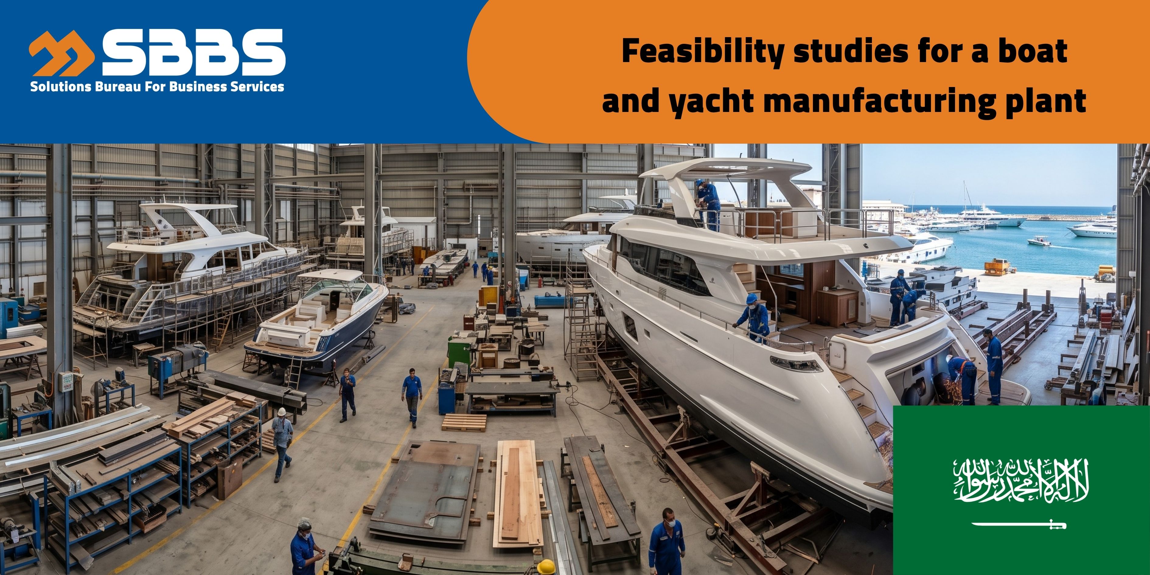 Boat & Yacht Manufacturing Yard (KSA 🇸🇦)